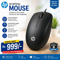 HP Optical Mouse