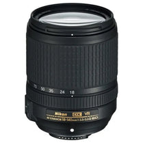 Nikon AF-S DX NIKKOR 18-140mm f/3.5-5.6G ED VR Zoom Lens