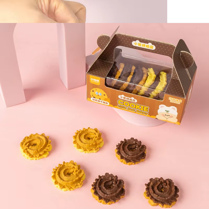 Cartoon Cute Little Bear Biscuits Series Modeling Eraser Primary School Gift Stationery Set Students' Supplies