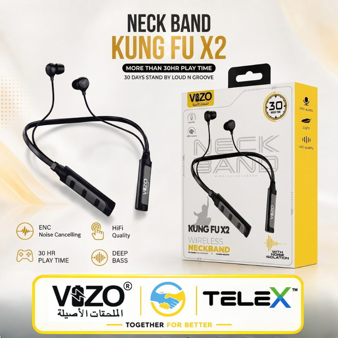 Vizo Kung Fu X2 Wireless Neckband