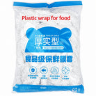 10 Pcs (Pack of 10) Disposable Food Storage Covers Bags Bowls Elastic Plate Fresh Keeping Bags