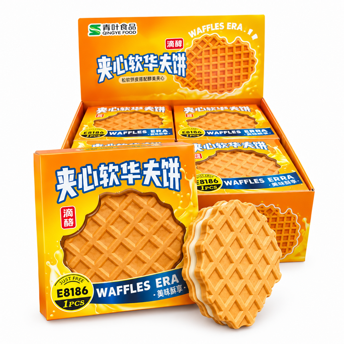 Big Waffle Jumbo Eraser Kawaii Stationery items cute Aesthetic stationery supplies Office supplies School cute things funny erasers Waffle Rubber