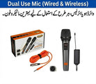 Professional Wireless Handheld Dynamic UHF VHF Microphone | Long-Range Mic for