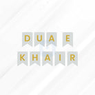 Dua e Khair Letter Bunting Banner Decoration Set