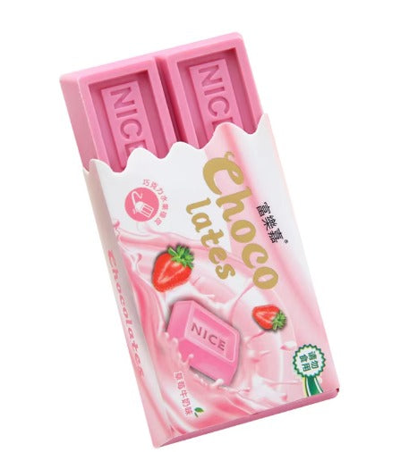 Cartoon Chocolate Design Eraser Kawaii Eraser Student Painting Writing Pencil Eraser Stationery For School Office Supplies