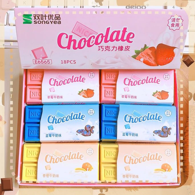01 Pc Novelty Chocolate Medium Eraser Traceless Scented Lovely Wiping Eraser Creative Kawaii Pencil Rubber Students