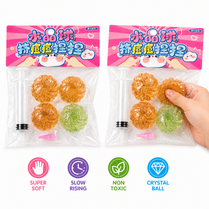 Squishy,Momos Squishy Toys,Cute Kawaii Squishies,Sticky Squeeze Ball,Jelly Kitty Funny Fidget Toys Novelty Things Suitable for Adults Kids