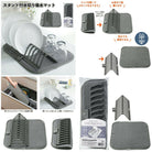 New Dish Drying Rack With Absorbent Microfiber Mat