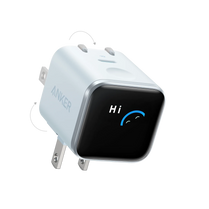 Anker Nano Charger (45W, Smart Display, 180° Foldable)
