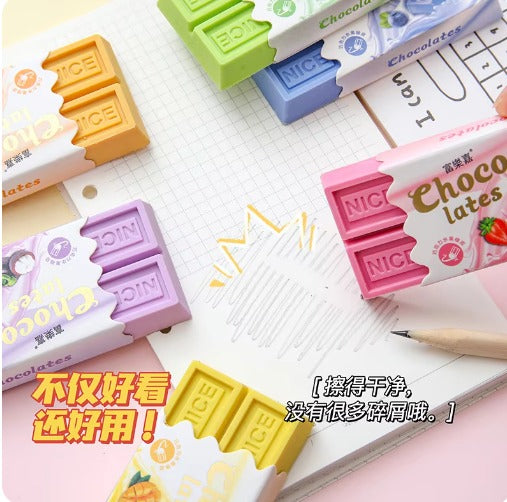 Cartoon Chocolate Design Eraser Kawaii Eraser Student Painting Writing Pencil Eraser Stationery For School Office Supplies