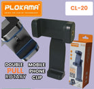 CL20 Premium 360° Tripod Phone Mount Universal 1/4 Inch Screw Mobile Holder |