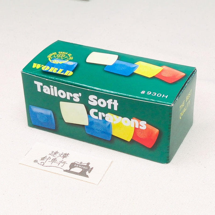 Professional Tailors Chalk (930-H, Taiwan) - High Quality, Colorful, Square Fabric Chalk for Sewing & Needlework"**