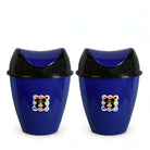Prince Ware Dustbin Royal Large with Swing Lid - 18 Liters (Pack of 2)