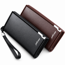 Baellary Imported Long Wallet for Men