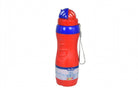 Prince Ware Cool King Insulated Water Bottle - (500ml)