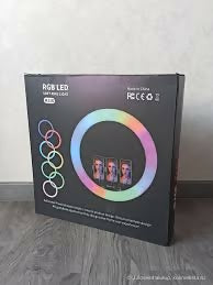 Ring Light RGB 45cm