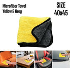 Microfiber Towels 800Gsm Pack of 5