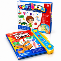 E Book for Kids Talking Learning Book