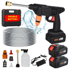 High Pressure Car Washer Spray Water Gun (Double Battery)