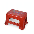 Prince Ware Floral Stool (Pack of 2)