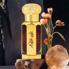 MTJ Oud-E-Azeem Attar EDP 12ml For Men