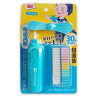 YZ1512 Battery Operated Electric Eraser With Colorful Eraser Refills