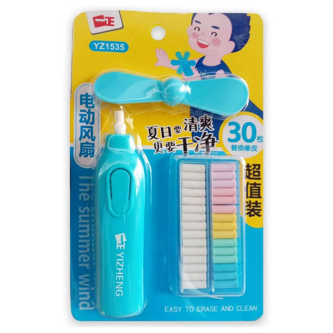 YZ1512 Battery Operated Electric Eraser With Colorful Eraser Refills