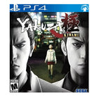 Yakuza Kiwami PS4