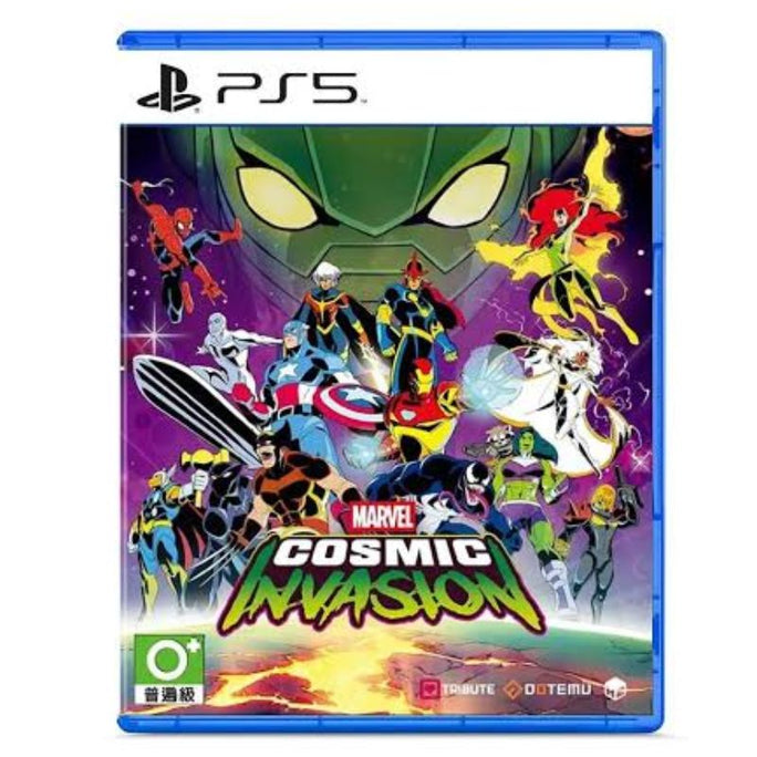 Marvel Cosmic Invasion Playstation 5