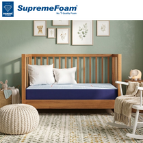 Diamond Supreme Foam Kidz Baby Mattress | Diamond Foam Official Store