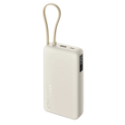 Xiaomi 67W Power Bank 20000mAh Integrated Cable
