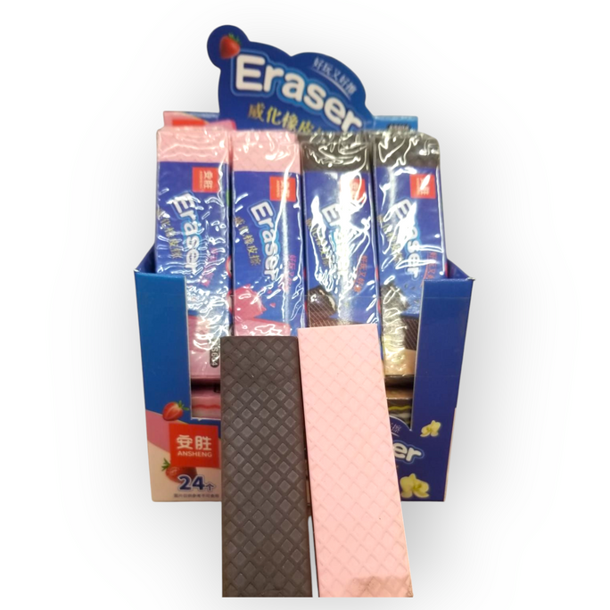 1 Pc Waffer Choclate Eraser Kids Fun Erasers Tiny Erasers Novelty Pencil Erasers Bulk Erasers for Classroom Gift Rewards Party Favor