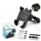 Metal Bike Mobile Holder with USB Charger | Heavy Duty Motorcycle Phone Holder | Universal Handle Bar Mount All Phones Mobile Holder Adjustable Mobile Holder Riding Mobile Holder Long Ride Mobile Holder