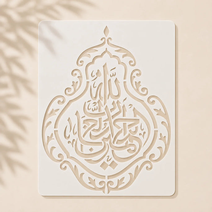 Casvena Alhamdulillahi Rabbil Alamin Calligraphy Islamic Stencil for Wall and Canvas Painting