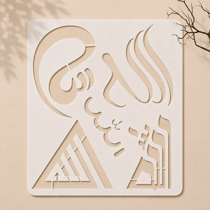 Casvena Allah in 5 Font Styles Calligraphy Stencil for Arts and Craft Painting
