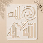 Casvena Allah in 5 Font Styles Calligraphy Stencil for Wall Painting