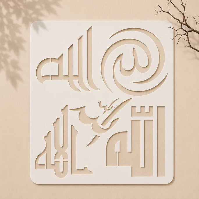 Casvena Allah in 5 Font Styles Calligraphy Stencil for Wall Painting