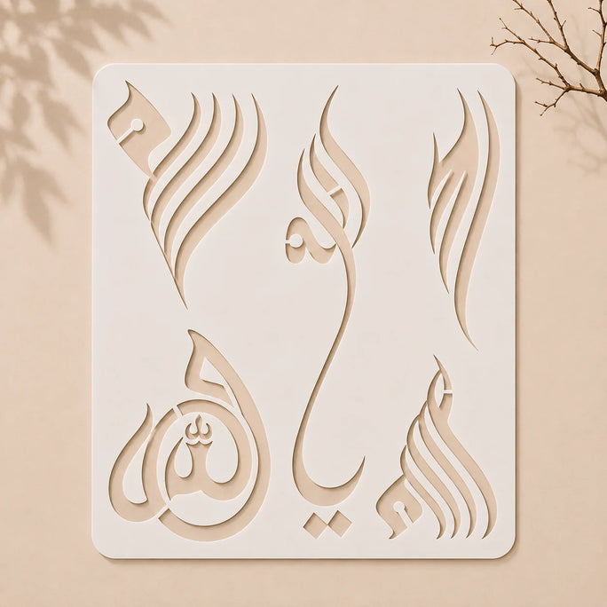 Casvena Allah in 5 Font Styles Islamic Calligraphy Stencil for Wall and Canvas Painting
