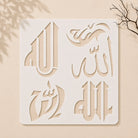 Casvena Allah in 5 Font Styles Reusable Calligraphy Stencil for Canvas Painting