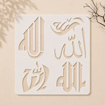 Casvena Allah in 5 Font Styles Reusable Calligraphy Stencil for Canvas Painting