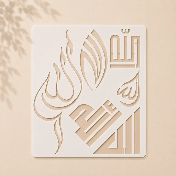 Casvena Allah in 6 Font Styles Calligraphy Stencil for Wall and Canvas Painting