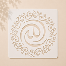 Casvena Allah Name Calligraphy Stencil for Wall and Canvas Painting