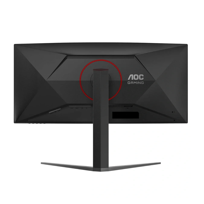 AOC CU34G4H 34" WQHD Curved 200Hz Ultrawide Gaming Monitor