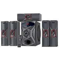 Audionic Pace-8 Home Theater System