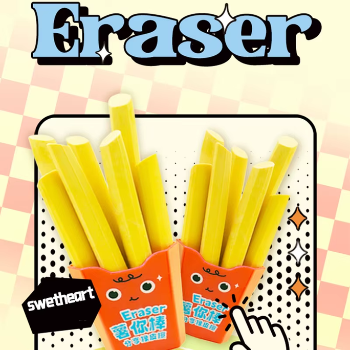 1 Box French Fries Shape Shared Package Cute Eraser Clean without Trace and Dandruff