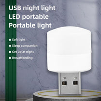 Portable Night Lights Book Light Starry Sky Light Atmosphere Stage Light USB Night Light LED Eye Protection Small Table Lamp Mini Night Lamp