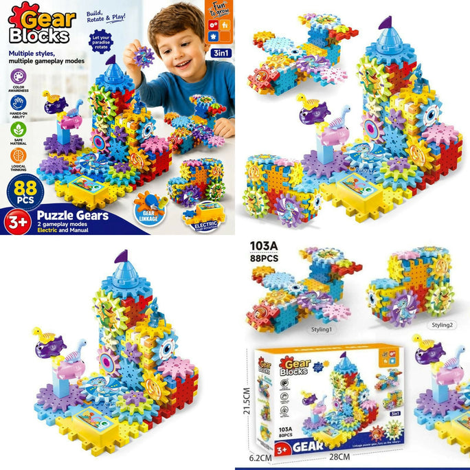 3in1 Gearing Blocks