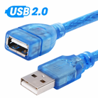 1.5M USB Male Female Cable | Super High Speed USB 2.0 M F Male To Female Cable