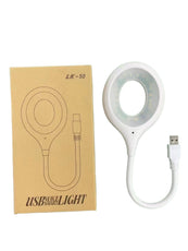 LK50 USB Smart Night Lamp Voice Operated LED Light 360 Adjustable Desk Table |