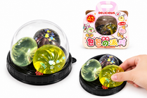 Squishy,Momos Squishy Toys,Cute Kawaii Squishies,Sticky Squeeze Ball,Jelly Kitty Funny Fidget Toys Novelty Things Suitable for Adults Kids